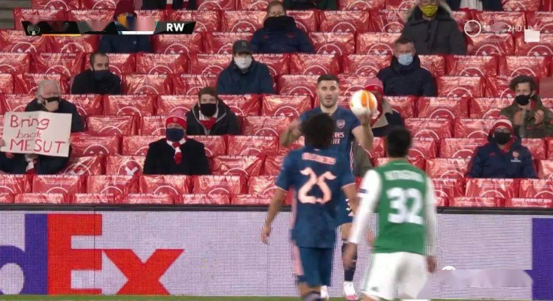  莱比锡红牛德比战落败，球迷冲突震惊联盟  